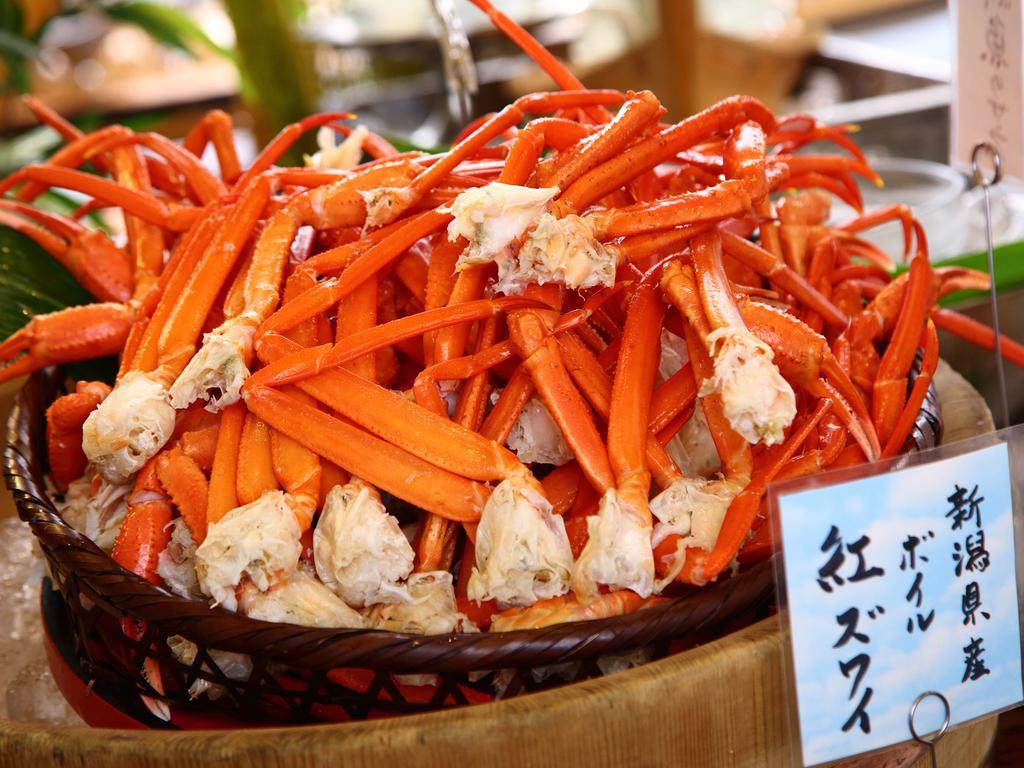 Fuji Hakone Land Schole Plaza Hotel Kannami Luaran gambar